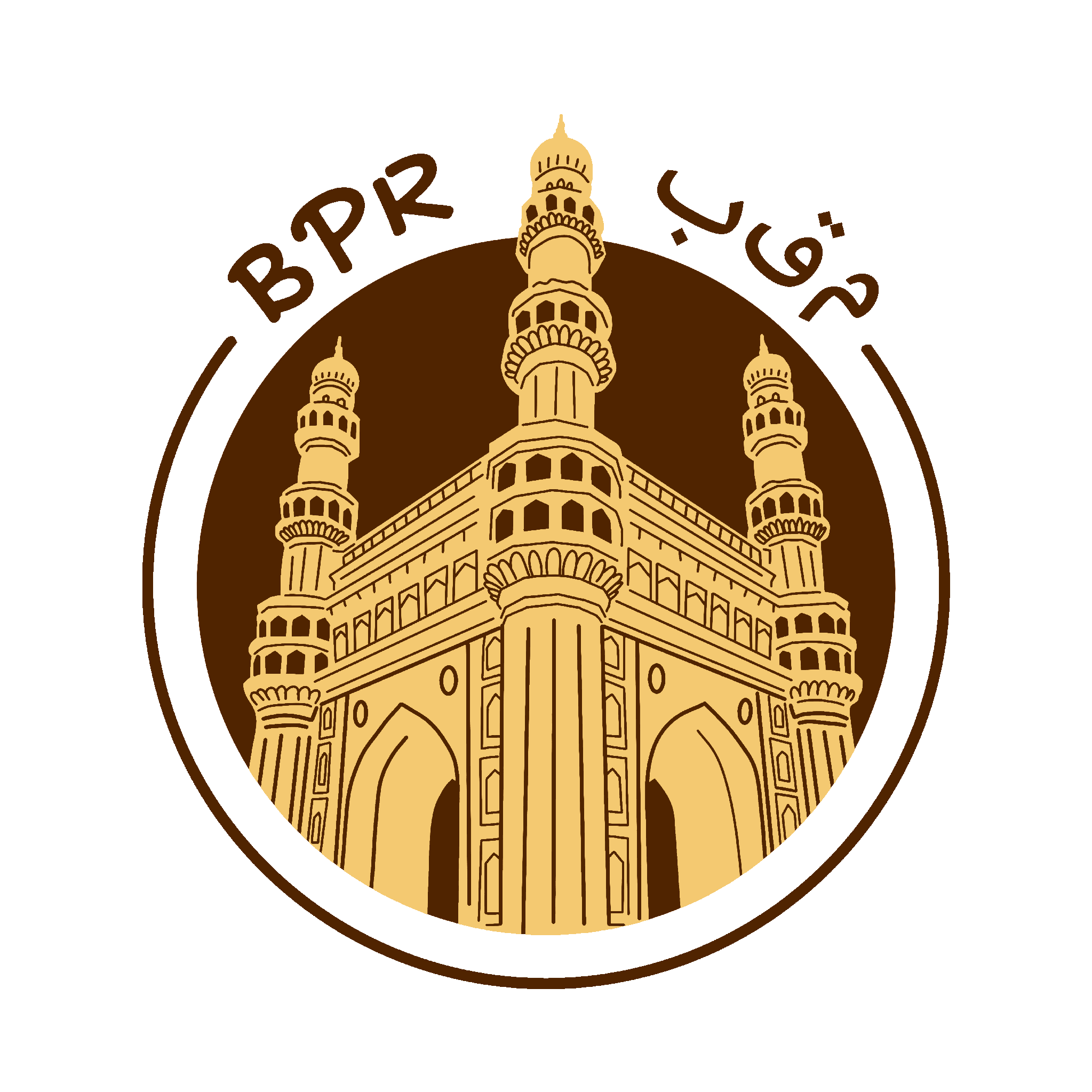 Biryani Palace Restaurant logo
